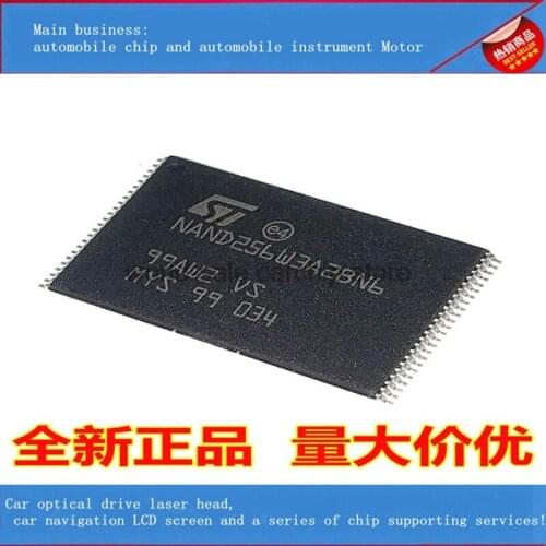 1PCS/LOT The 32MB flash chip flash memory NAND256W3A2BN6