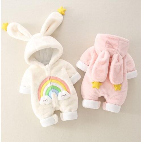 CIFBUY Children's Winter Overalls