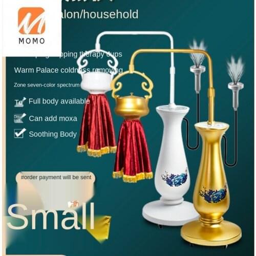 Home Equipment Uterine Cold Fumigation Instrument Carry-on Acupuncture Smokeless Moxibustion Box plus Moxa Health Care Lamp