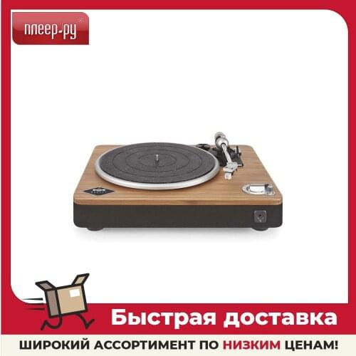 Marley Vinyl Players