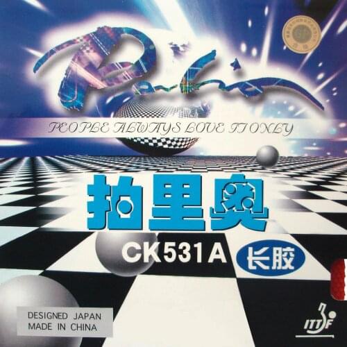 Palio CK531A long pips-out table tennis pingpong rubber with sponge