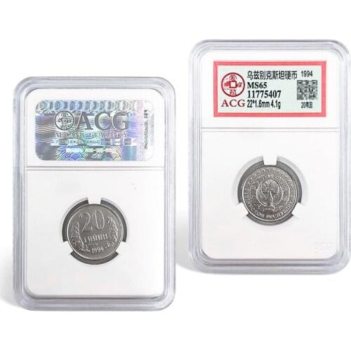 Uzbekistan 20 Thein 1994 Edition New Genuine Original Coins 100% Real Issuing Coins Unc