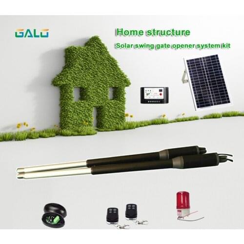 PKM-C05 Remote Controll New Energy Saving Solar Powered Swing Gate Opener Operator kit DC24V