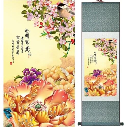 Home Office Decoration Chinese scroll painting birds painting Chinese wash paintingPrinted painting052111