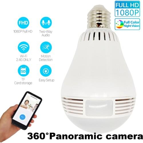 1080P Panoramic bulb wireless camera 360 degree fisheye surveillance home security camera Wifi LED light CCTV IP camera