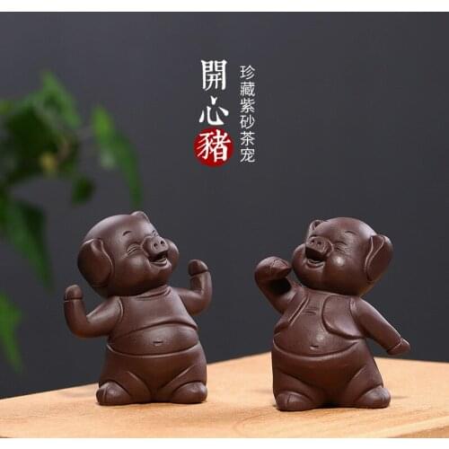Pet pet pig tea to sell goods on a commission basis a trumpet furnishing articles manufacturer undertakes such as mud