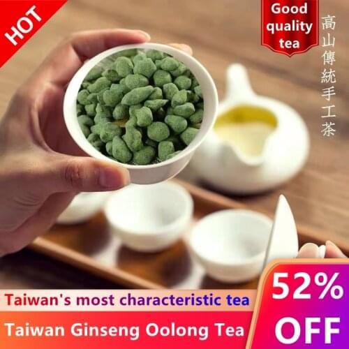 250g Taiwan Dongding GinSeng Oolong Tea Beauty Weight Loss Lowering Blood Pressure High Mountains Chinese Taiwan Fresh Green Tea