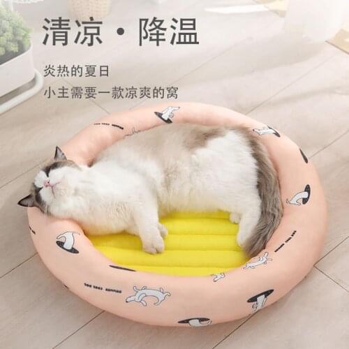 Cooling Sleeping Round Mats Pet Accessories Summer Cooling Pet Dog Mat New Cat Ice Pad Breathable Waterproof Kennel Cold Pet Bed