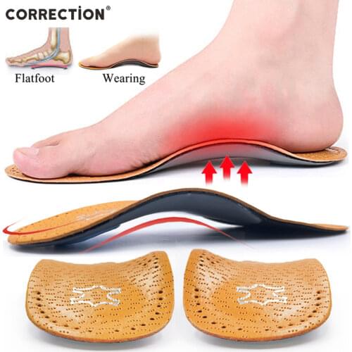 CORRECTION Shoe Accessories