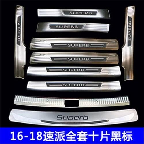 For Skoda Superb 2016 2017 2018 2019 Car styling Scuff Plate Welcome Pedal Rear Door Bumper Protector sill Door Sill
