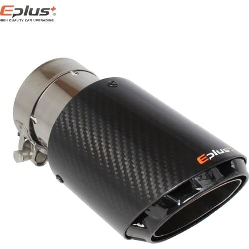 EPLUS latest 3 layer Twill Matte carbon Car Mufflers Tip Universal stainless Silver Exhaust pipe Muffler nozzle Decoration AK