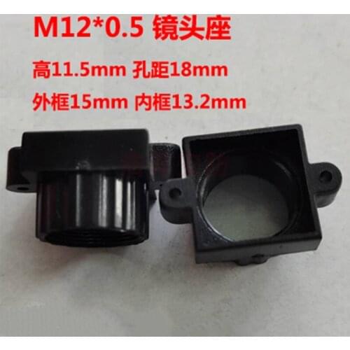 18mm screw hole space M12 s mount CCTV lens holder plastic