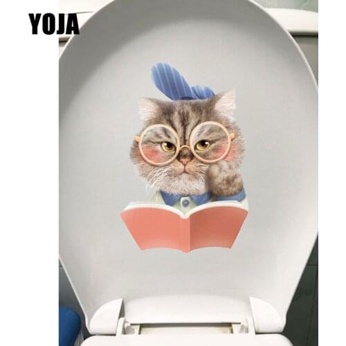 YOJA 16*23.7CM Cartoon Reading Cat Bedroom Decor Wall Decal Fashion Toilet Seat Stickers T1-0159