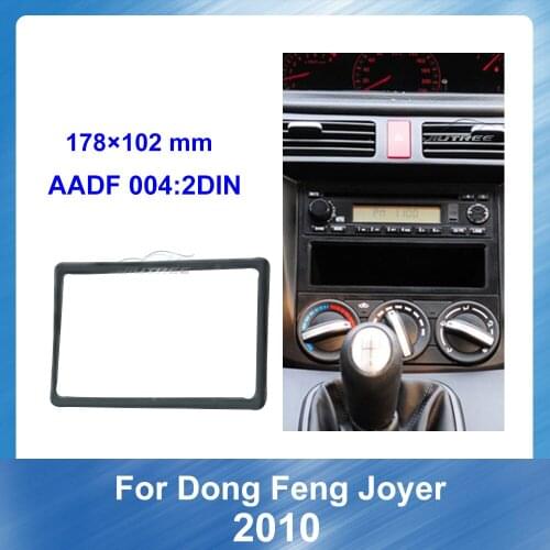 Car Fascias Stereo Radio Audio Panel Navigation Frame Dash Kit For Dongfeng Fengxing Joyear 2010 GPS Navigation Fascia Panel