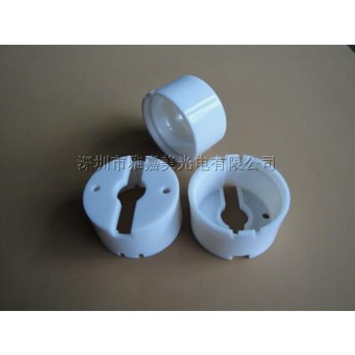 Special supporting diameter 23mm lens holder, LED Reflector Lens Bracket