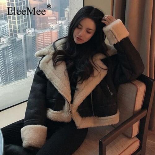 Женские косухи EleeMee China At AliExpress