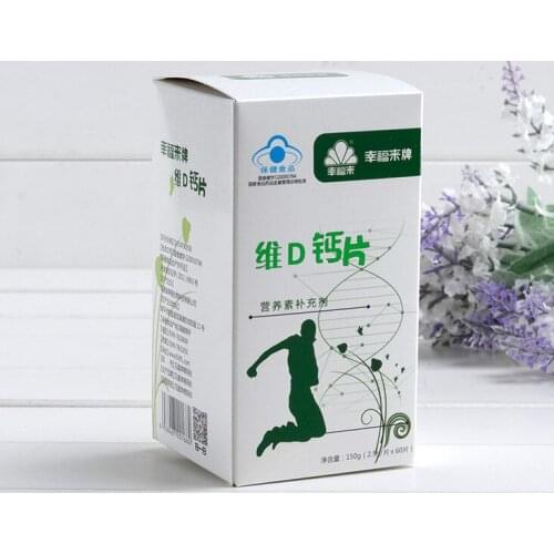 Cardboard boxes for packing,Custom logo printed recyclable carton shipping boxes ---DH11615