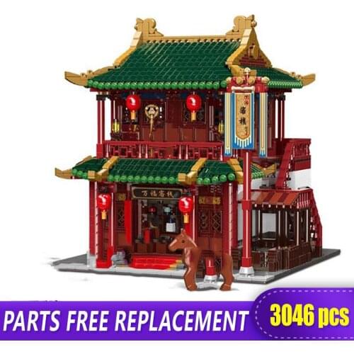 XINGBAO 01022 3046Pcs Chinese Building Series The Wanfu Inn Set Building Blocks Bricks New Kids Toys Birthday Christmas Gifts