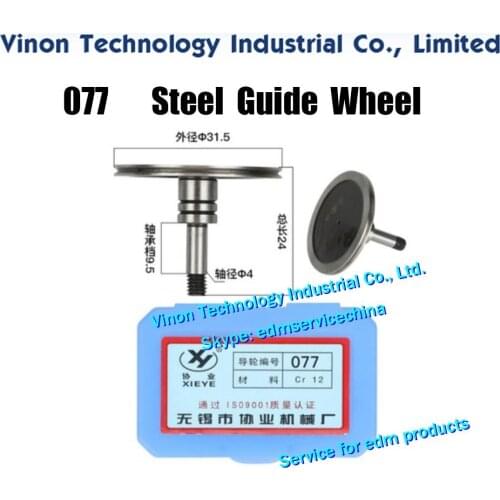 077 Steel Guide Wheel (1 Pair=2PCS) XieYe Brand. Spare Parts. OD. 31.5mm, Axis dia. 4mm, Total length 24mm. High Precision Guide