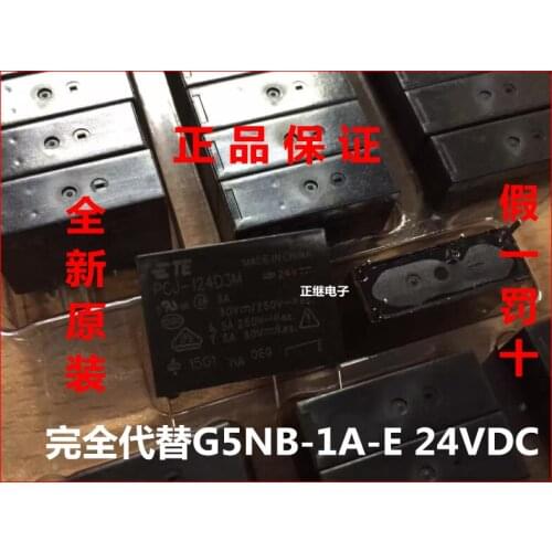5pcs/lot New and original Relays PCJ-124D3M 4PIN normally open 5A Completely replace G5NB-1A-E