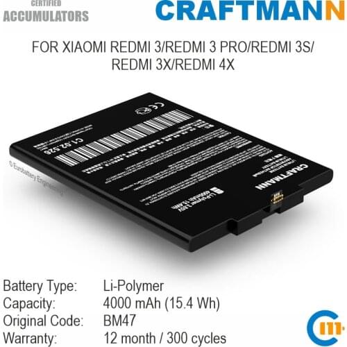 Craftmann Battery 4000mAh for Xiaomi REDMI 3/REDMI 3 PRO/REDMI 3S/REDMI 3X/REDMI 4X (BM47)