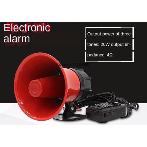 Electronic Alarm (Three-Tone) Warning Horn Warning Horn Industrial Alarm DC12V