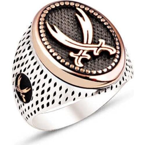 Silver Hz. Ali Sword Zulfiqar Motif Male Ring
