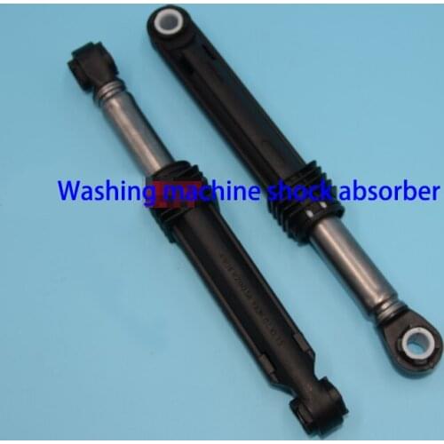 2PCS New original washing machine special shock absorber WD-T80105/N80090U for LG drum washing machine special