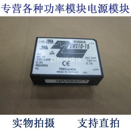 KWS10-15 LAMBDA AC / DC power supply module