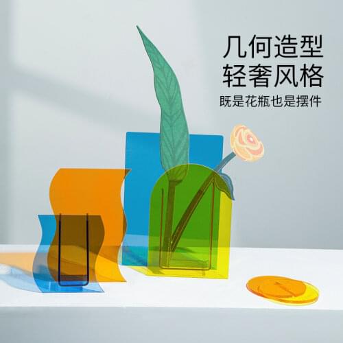 Acrylic Small Vase Net Red Flower Arrangement Living Room Dried Flower Decoration Home Table Decoration Ins Wind Decoration