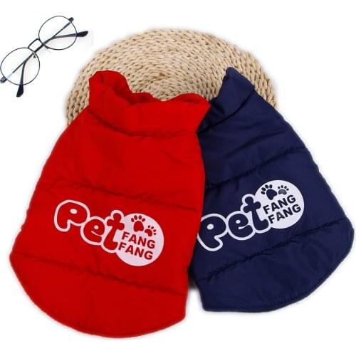 Small Dog Clothes Winter down Warm Pet Dog Jacket Vest Coat Puppy Clothing For Small Medium Dogs Puppy Chihuahua Clothes