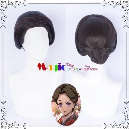 Demon Slayer: Kimetsu no Yaiba Tamayo Cosplay Wigs The Promised Neverland Isabella Cosplay Wig Black Brown Hair Halloween