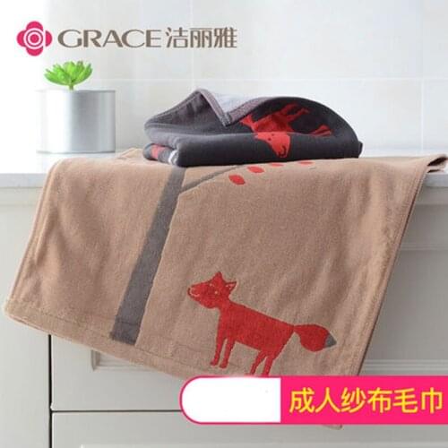 Three packs, new cotton towels, breathable gauze, purple. gray. Brown, pattern with fox and big tree 9277