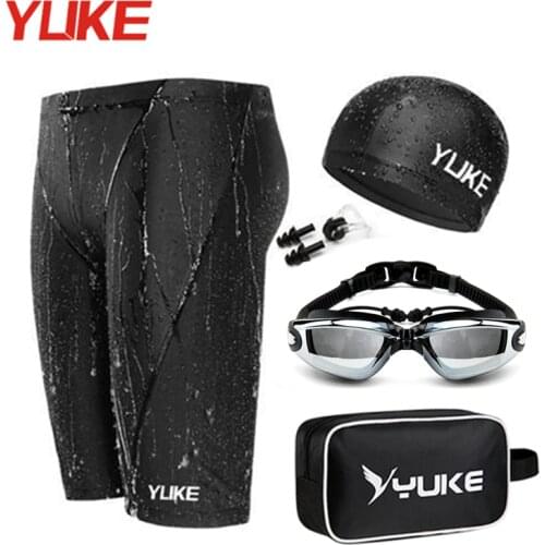 YUKE Hiking Clothing