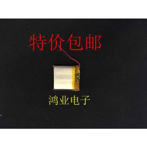 3.7V polymer lithium battery 503030 500MAH MP3MP4 speaker wireless telephone electronic dog bag post Rechargeable Li-ion Cell