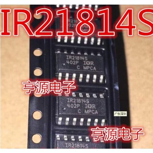 5pcs IR21814S IR21814 IR21814STRPBF SOP14