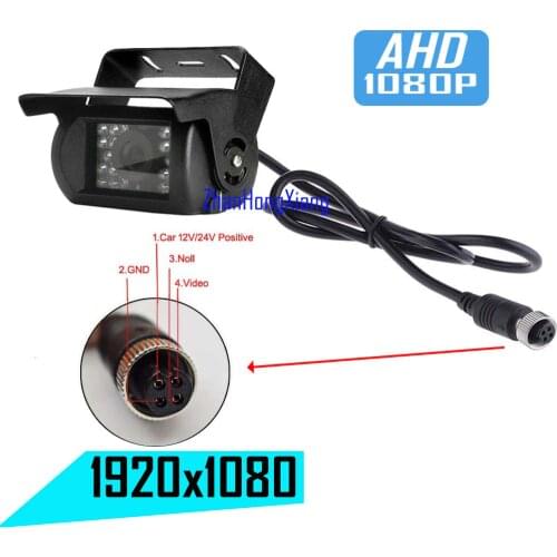 AHD 1080P Reverse Backup Rear View Mirror Camera 1920*1080P HD Clear View 18LED IR Night Vision for RV Bus Truck Trailer 12V/24V