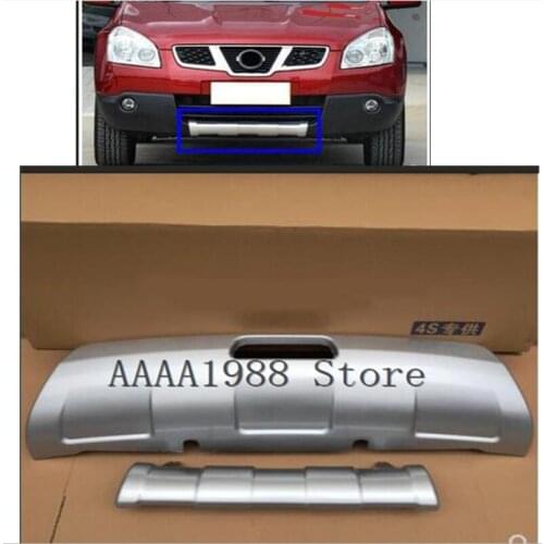 CAR ABS Front + Rear Bumper Protector Guard Skid Plate 2PCS For Nissan Qashqai 2007 2008 2009 2010 2011 2012 2013