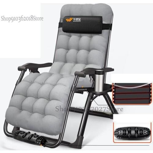 Folding lounge chair lunch break siesta backrest lazy portable bed home balcony beach leisure chair