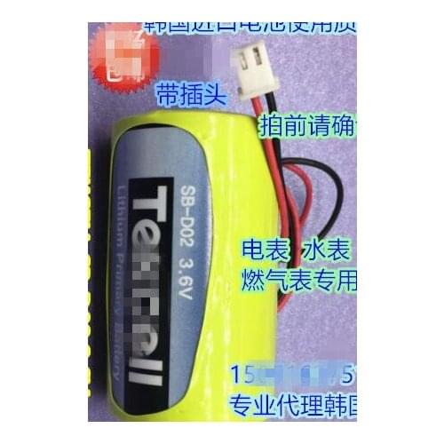 1PCS SB-D02 Flow Meter Gas Meter Water Meter No. 1 Lithium Battery D Drainage System Battery ER34615 3.6V