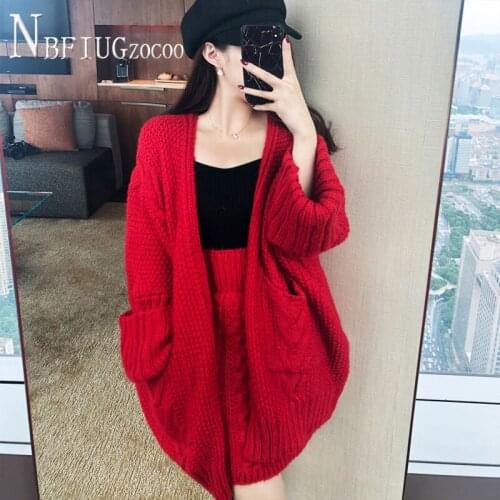 Autumn Winter New Knitting Women Sets Cardigan Sweater And Skirt Camisole Female Sets