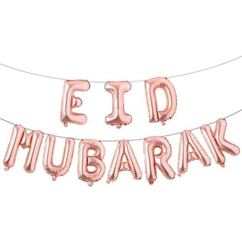 16 inch Eid Mubarak Foil Balloons Party Decoration Supplies Ramadan Decoration EID Balloons for Muslim EID Balloon