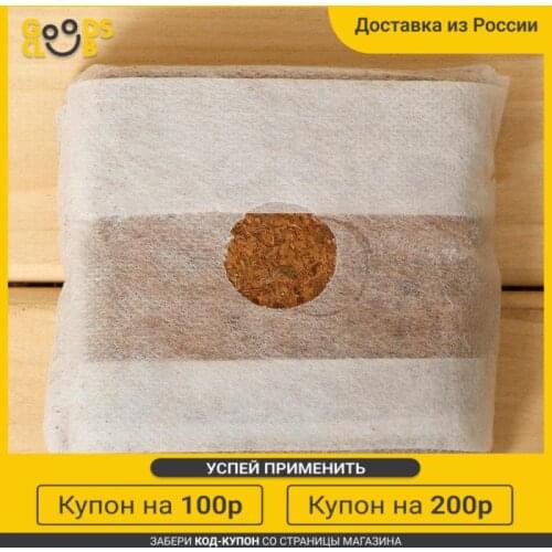 Подкормки для растений Greengo China At AliExpress