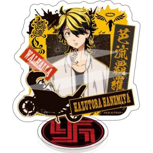 Tokyo Avengers Acrylic Stand Up Action Figure Decoration Hanagaki Budo Cosplay Japanese Anime Cartoon Toys for Boys Adult Kids