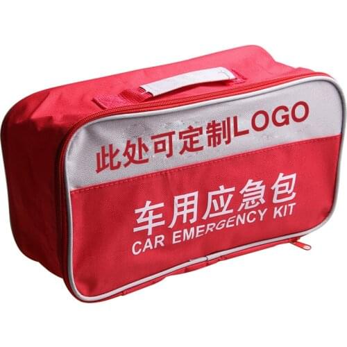 1pcs Oxford Cloth Car Tool Storage Bag Automobile Emergency Kit Bags Rescue Suit Packing Bag Zipper Closure Practical Organizer