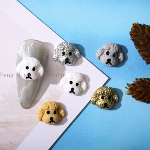 50pcs new cartoon animal nail accessories cute three-dimensional white golden puppy DIY nail decoration accessories