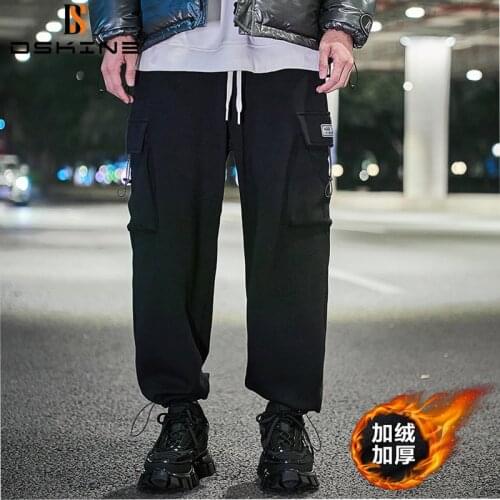 Мужские зимние брюки DSKINE China At AliExpress