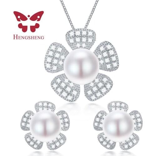 HENGSHENG 2017 high quality natural pearl jewelry set for women, fine necklace&earrings, flower jewelry sets