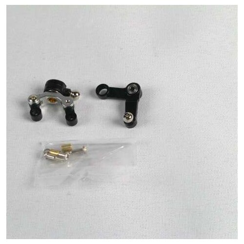 Tarot 450 Metal Tail Pitch Assembly/New TL1200