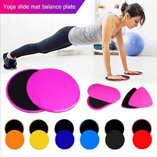 Sliding Gliding Discs Fitness Abdominal Exercise Trainers Slider Gliding Discs Fitness Equipments Training Accessories